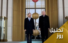 سوغات هرتسوگ برای اردوغان؛ به چه بهایی؟
