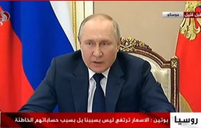 هذه أبرز القضايا التي شدد عليها بوتين في اجتماع بأعضاء حكومته