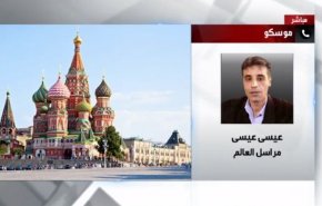 در بیمارستان ماریوپل اوکراین چه می گذرد؟
