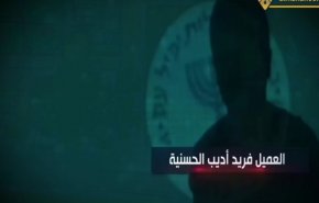لبنان| جزئیات اعترافات یک جاسوس اسرائیلی 