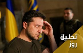 زلنسکی؛ از شیفتگی به آمریکا تا رهاشدگی