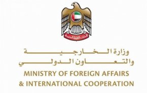 واکنش امارات به عملیات پهپادی یمن به عمق عربستان