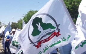 عصائب اهل الحق: ادله متعددی درباره حضور موساد در اقلیم کردستان داریم