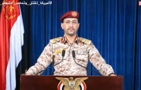 حمله موشکی نیروهای یمنی به شرکت آرامکو در جده و اهداف مهمی در جیزان