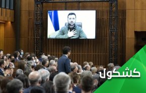 چرا زلنسکی اوکراین را با یک 