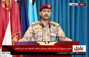 دست‌آوردهای 7 سال مقاومت یمن در مقابل ائتلاف متجاوز سعودی/ قدرت موشکی، صد درصد مبتنی بر توانمندی یمنی است