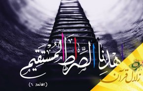 پیروی از هواهای نفسانی چه تاثیری درسرنوشت آدمی دارد؟