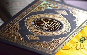 اختیار و انتخاب چه تاثیراتی در نامه عمل انسان دارد؟
