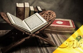 حکم عدالت خداوند درباره اعمال انسان در قیامت چیست؟