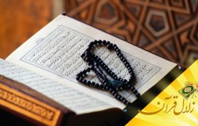مفهوم حساب و محاسبه اعمال چیست؟