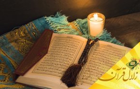 محاسبه اعمال در قیامت بر چه اساسی صورت می‌گیرد؟
