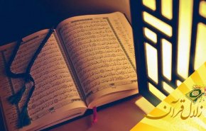 اعمال انسان‌ها در قیامت با چه میزان هایی سنجیده می‌شوند؟