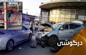 شهرک نشینان مسلح؛ تلاشی برای نجات رویای 