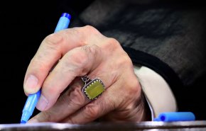 پیام تسلیت رهبر انقلاب در پی درگذشت حجت‌الاسلام والمسلمین رودباری