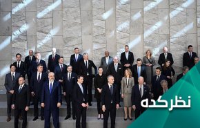 بحران اوکراین؛ چرا ناتو در نشست بروکسل علیه روسیه ناکام ماند؟
