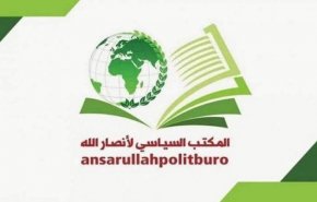 یمن: عملیات بنی براک در فلسطین، لرزه بر اندام صهیونیست‌ها انداخت
