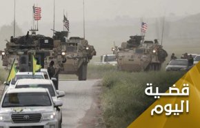  افزایش اقدامات تنش‌زای آمریکا برای فشار بیشتر به دمشق همزمان با بحران اوکراین