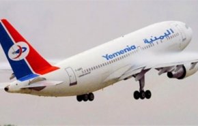 گزارش الاخبار از خوش بینی صنعا به آتش بس بشردوستانه؛ این آخرین آزمون است