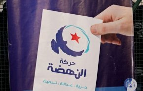دائرة المحاسبات في تونس توصي بإسقاط قوائم النهضة بالبرلمان
