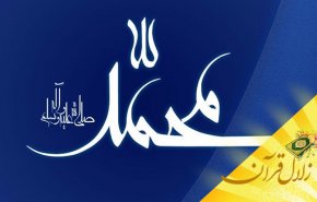 بهشت اخلاق چگونه برای انسان‌ها قابل حصول است؟