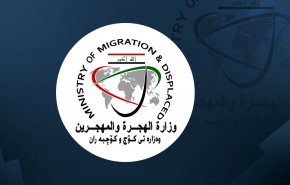 الهجرة العراقية تعلن عودة عشرات النازحين إلى ناحية يثرب
