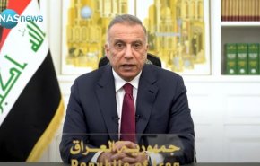 الکاظمی: از همه می‌خواهم از اشتباهات گذشته درس بگیرند/ خواهان تشکیل دولت اصلاحگرا هستیم