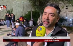 تجمع گسترده فلسطینیان در باب العامود قدس در حمایت از مقاومت جنین