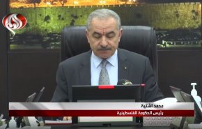 تشکیلات خودگردان تنش رژیم صهیونیستی علیه فلسطینیان را محکوم می کند