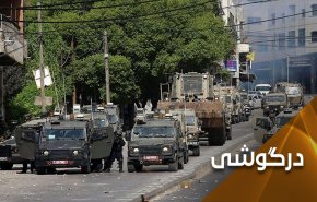 کشتن برای کشتن.. تشدید سرکوبگری و تروریسم رژیم صهیونیستی