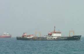 ائتلاف سعودی کشتی حامل سوخت یمن را توقیف کرد
