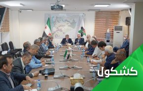 اقدام ترکیه و قطر برای تشکیل ائتلاف جدید علیه بشار اسد