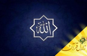 چه چیز باعث می شود انسان درمقابله با هواهای نفسانی و وسوسه های شیاطین ازخود ضعف نشان دهد ؟
