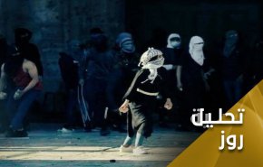 قدس دیگر تنها نیست...