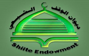 الوقف الشيعي: إجراءات قانونية بحق فئة ضالة أساءت للعتبات المقدسة