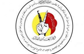 دستگیری یک مزدور داعش در الانبار