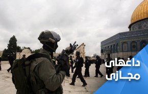 «مسجدالاقصی» در شبکه های اجتماعی کشورهای عربی ترند شد