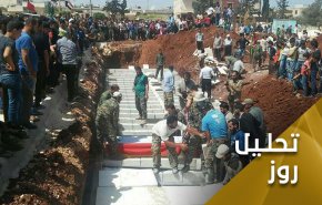 مردم فوعه و کفریا و خاطرات دردناک جنایت خونبار شهرک راشدین سوریه