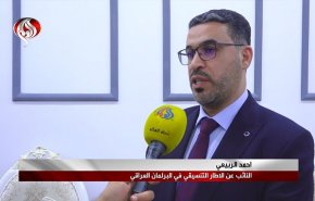 مخالفت چارچوب هماهنگی با پروژه خط لوله نفت عراق و اردن
