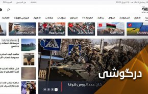 واکنش رسانه های سعودی به وحشی‌گری صهیونیست‌ها: سکوت!