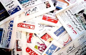 روزنامه های امروز 31 فروردین 1401/افشاگری شوکه کننده اقتصادی، مهاجرت معکوس برای پیشرفت ایران/ جوی خون در کابل/ آمریکا همچنان در توهم مطالبات فرابرجامی