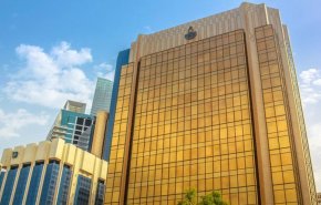 مصر توافق على تمويل من صندوق النقد العربي بقيمة 373 مليون دولار