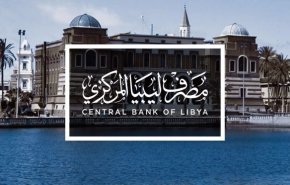 الكيلاني: لقاء مسؤولين أمريكيين بمحافظ المركزي إهانة للدولة والشعب الليبي