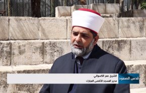  گفتگوی اختصاصی العالم با 