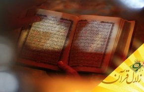 نتیجه عهد شکنی انسان با خداوند چه خواهد بود؟