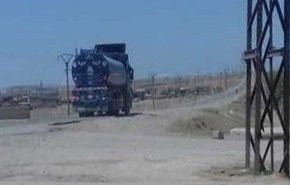 کاروان حامل مهمات و مواد لجستیک آمریکا وارد سوریه شد