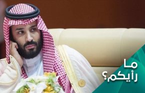 تلاش های بن سلمان برای رسیدن به تخت پادشاهی 