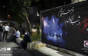 شاهد: حملات التبرع بالدم.. سنة حسنة يدأب الايرانيون عليها في ليالي القدر