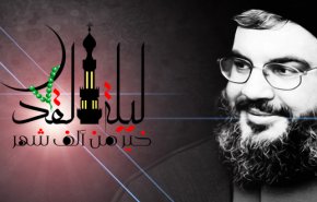 سید حسن نصرالله در مراسم شب قدر سخنرانی می‌کند