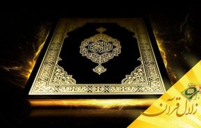 صبر و استقامت و مجاهدت چه نقشی در رسیدن به رشد مطلوب استعدادهای انسان دارند؟