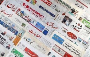 صفحه نخست روزنامه های امروز دوشنبه 5 اردیبهشت1401/ پیشرفت مذاکرات روابط ایران و عربستان/  توصیه فرماندهان نظامی رژیم صهیونیستی: به غزه نزدیک نشوید/  روسیه دل مشغولی جدید امریکا برای احیای برجام 